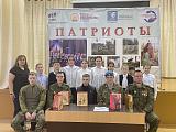 Встреча с участниками СВО